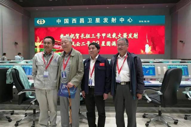 功勋!中国航天日,这个重磅荣誉送到他的手中!(图8) 功勋!中国航天日,这个重磅荣誉送到他的手中!(图8)