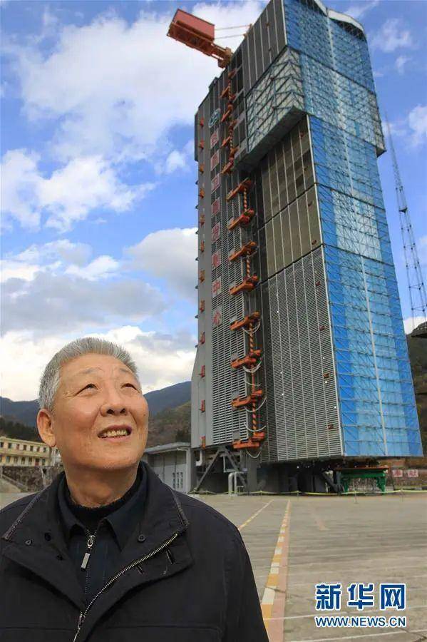 功勋!中国航天日,这个重磅荣誉送到他的手中!(图9) 功勋!中国航天日,这个重磅荣誉送到他的手中!(图9)