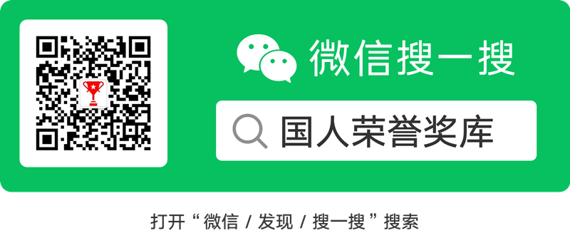 联系尊龙凯时平台入口(图1) 扫码_搜索联合传播样式-标准色版_副本.png