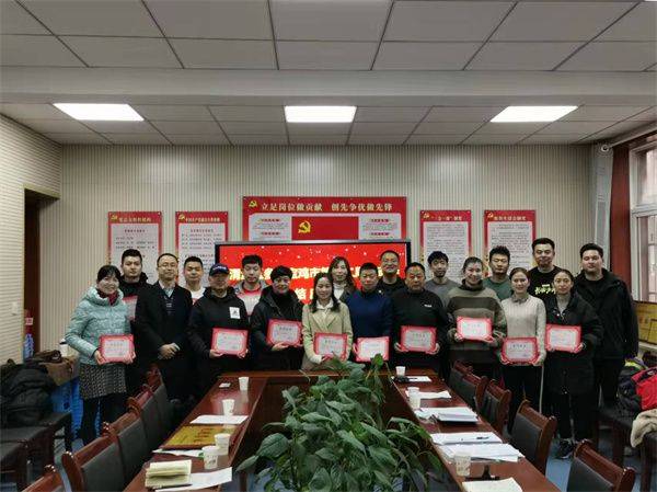 渭滨区教体局：尊龙凯时平台入口的荣誉证书送上门 再鼓干劲立新功(图1)